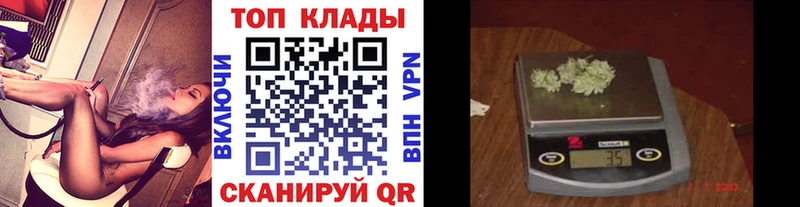 Наркошоп Алдан Псилоцибиновые грибы АМФЕТАМИН Конопля Cocaine Гашиш Альфа ПВП