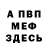 Amphetamine VHQ Veera Kuzenkova
