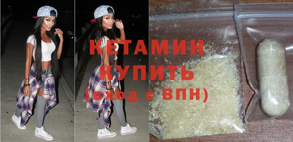 спиды Покровск