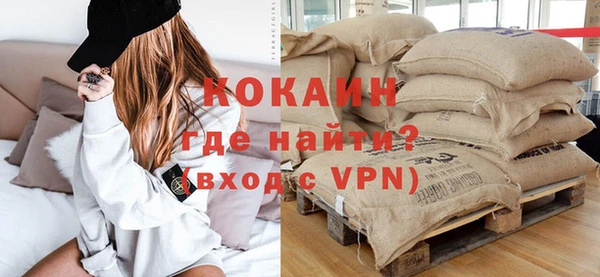 а пвп мука Покров