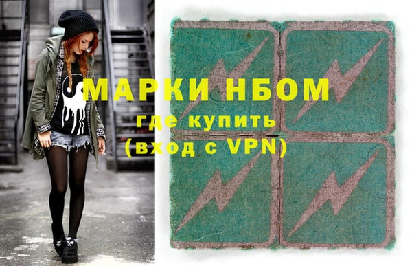каннабис Абдулино