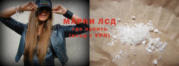 таблы Абинск