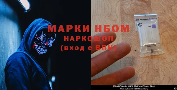каннабис Абдулино